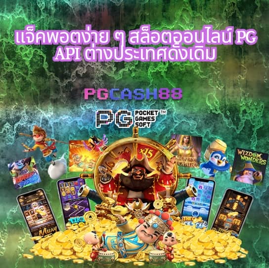 galaxy auto เข้าสู่ระบบ